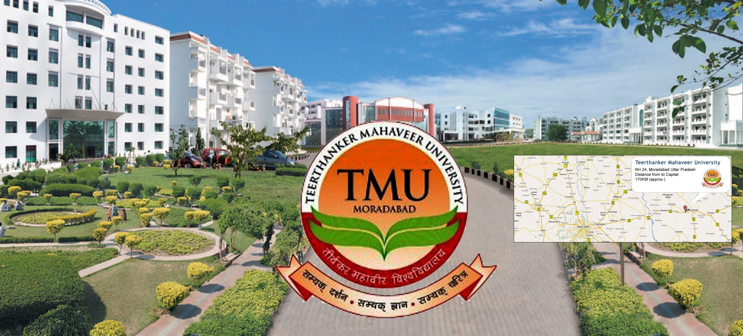 T M UNIVERSITY