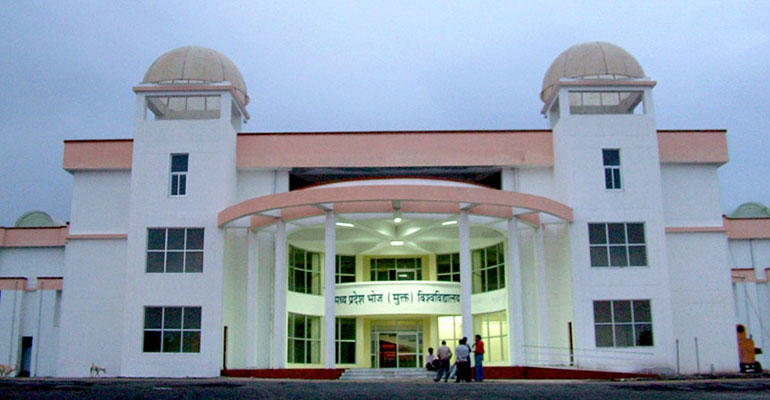 MP Bhoj Open University